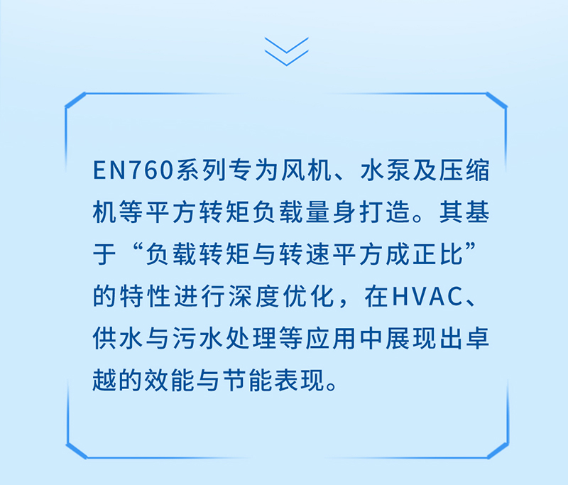 EN760（3）--恢復(fù)的_02.jpg